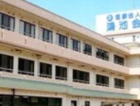 医療法人鴻池会　秋津鴻池病院・求人番号10177872